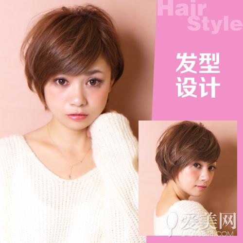 STYLE 5