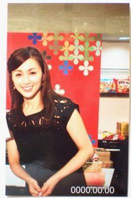 酒井法子