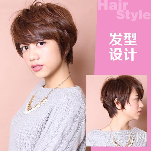 STYLE 12