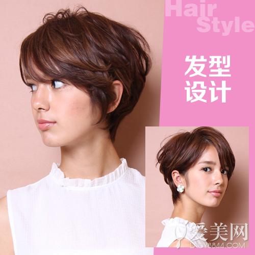 STYLE 14