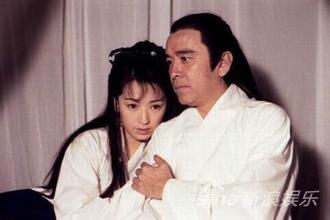 《雪花神剑》聂小凤和罗玄