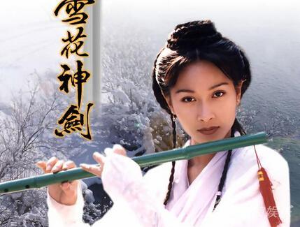 杨恭如