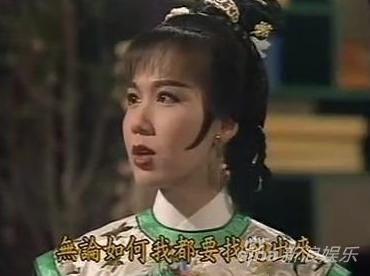 《碧血青天杨家将》吕颂贤妻子麦景婷饰演穆桂英