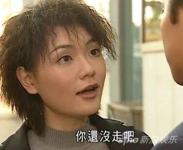 田蕊妮《纵横四海》