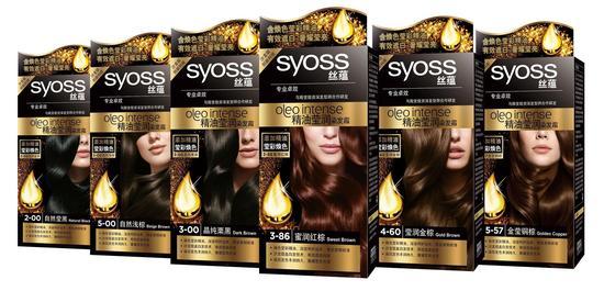 全新syoss丝蕴精油染发霜产品图