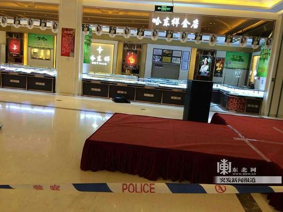 哈尔滨东祥金店。(资料图)