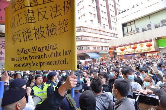 香港反水货游行推撞警察现场