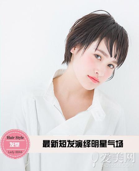 Style3