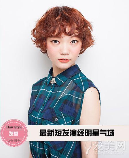 Style12
