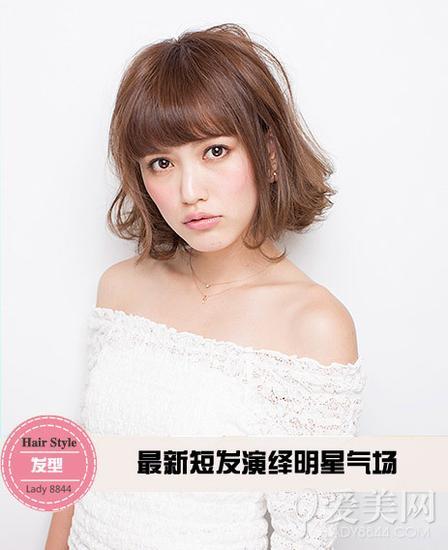 Style14