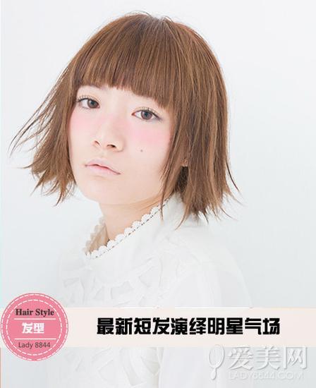Style5