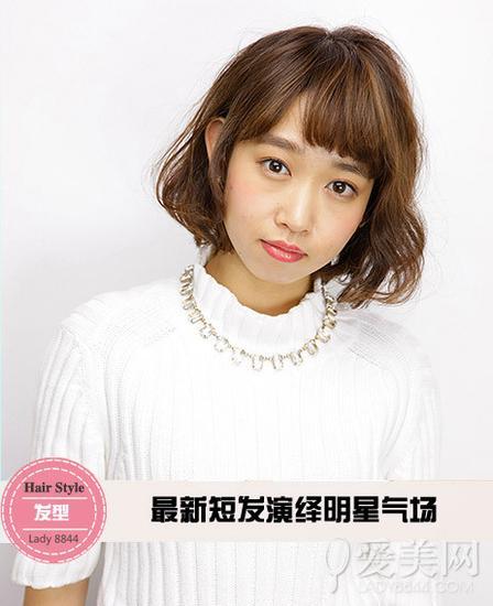 Style6