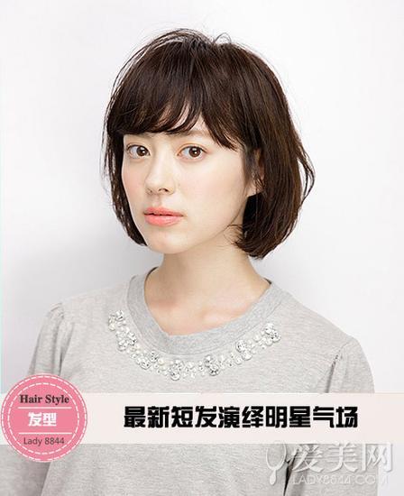 Style7