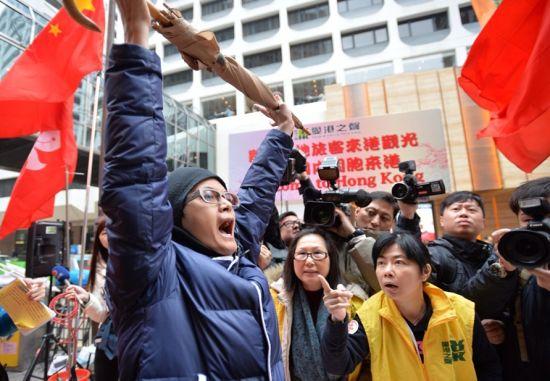 香港市民自发抵制内地游客游行