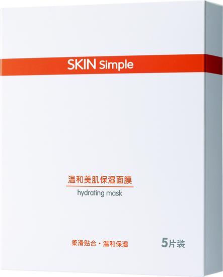温和美肌保湿面膜