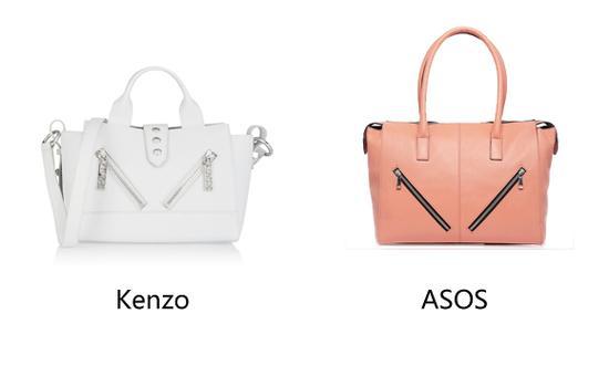 Kenzo vs. ASOS