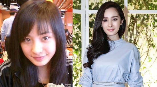杨幂