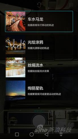 拍摄模式