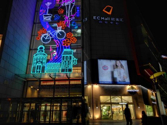 超级夜景模式