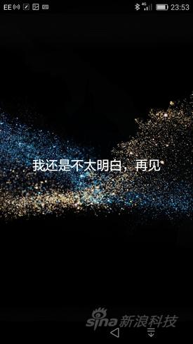 语音指令