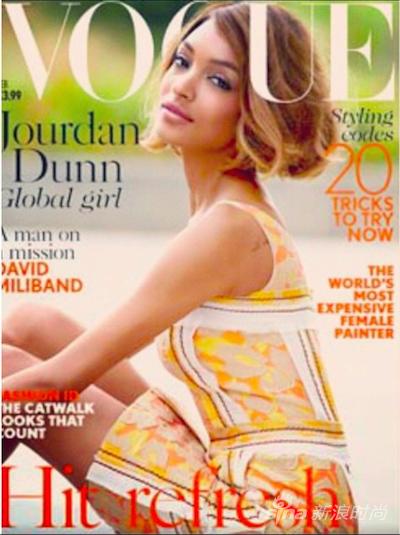 VOGUE 英国版