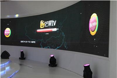 芒果TV