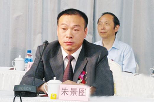 云南中炬集团董事长朱景图 资料图