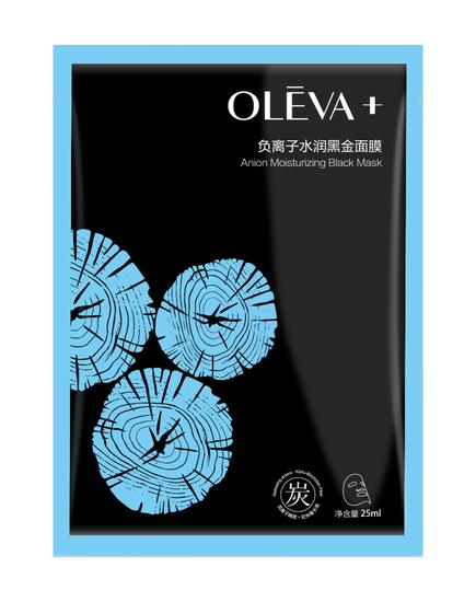 负离子水润黑金面膜