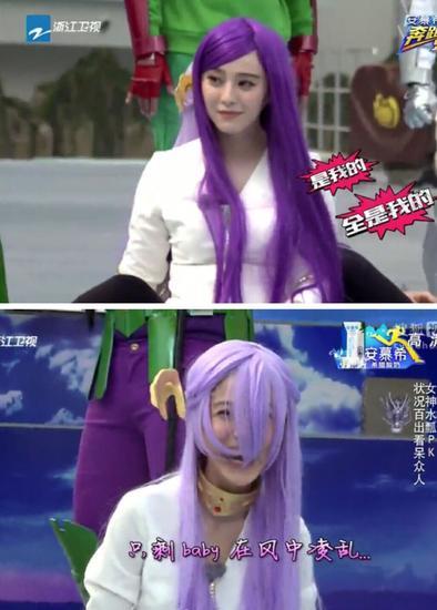 跑男第二季