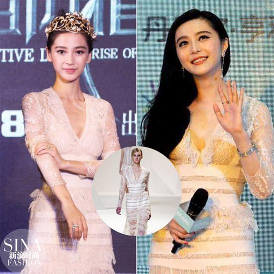 范冰冰baby撞衫Elie Saab