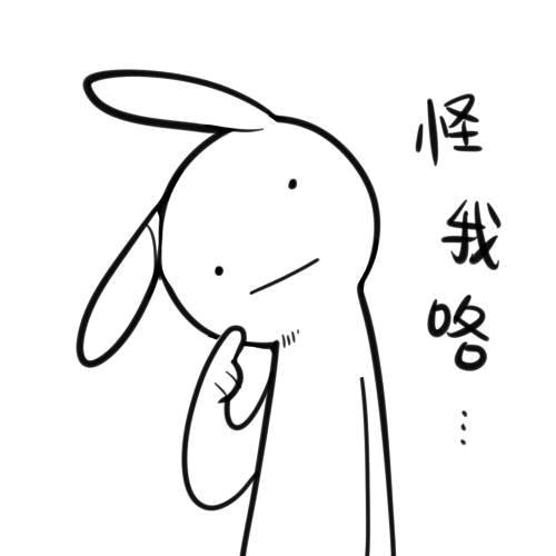 打击暴恐动漫 动漫产业何去何从