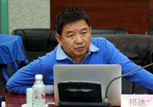 2015年3月,南方电网公司董事、党组成员祁达才涉嫌严重违纪问题