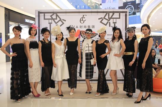 女王帽子派对