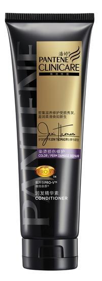 潘婷CLINICARE染烫损伤修护润发精华素 240ml