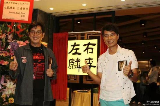 谭咏麟& 李克勤