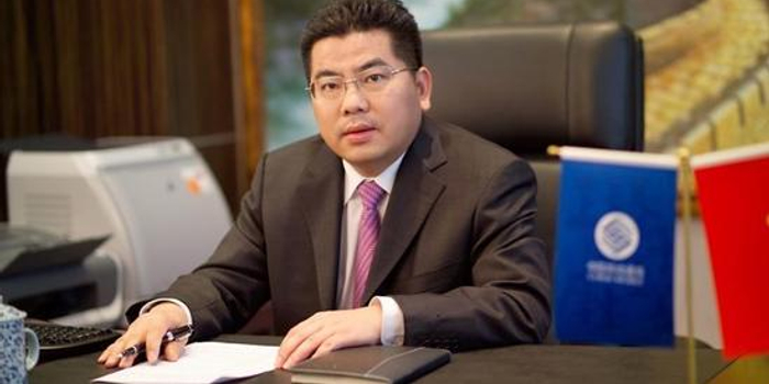 中移动广东公司副总经理温乃粘涉严重违纪被查