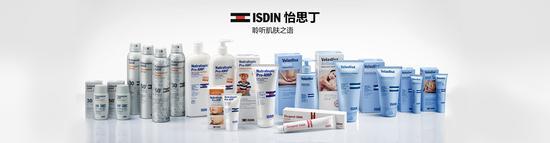 怡思丁首次进驻天猫国际