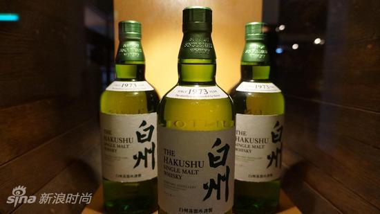 白州威士忌