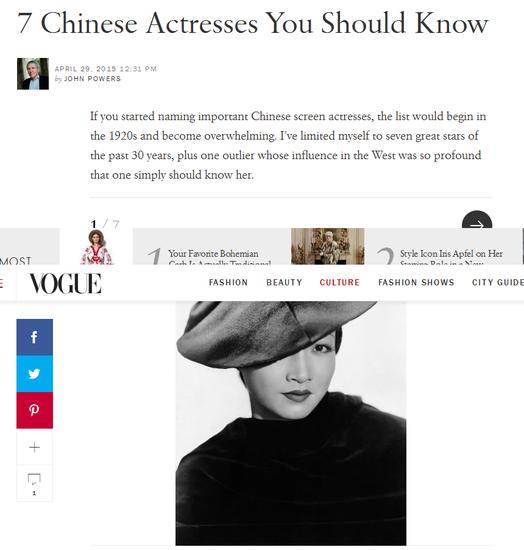 Vogue美国版