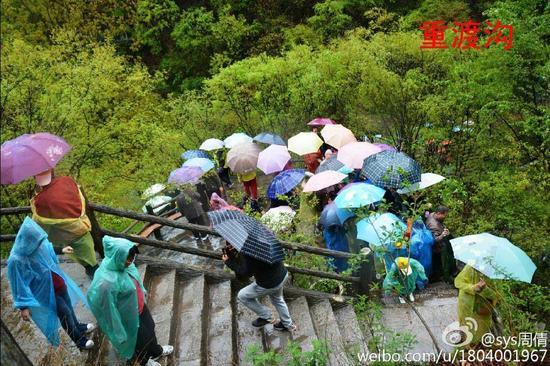 雨中的重渡沟,别有一番诗情画意啊喂~