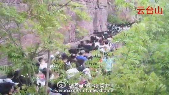 云台一景~