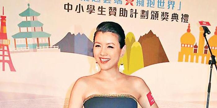 陈茵媺生二胎后迅速瘦身 穿高叉裙秀腿