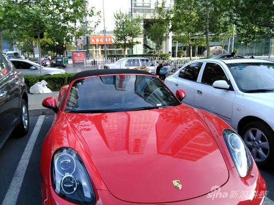 红色还原到位(点击查看高清大图)