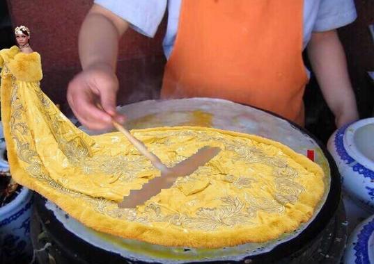 药药切克闹,煎饼果子来一套