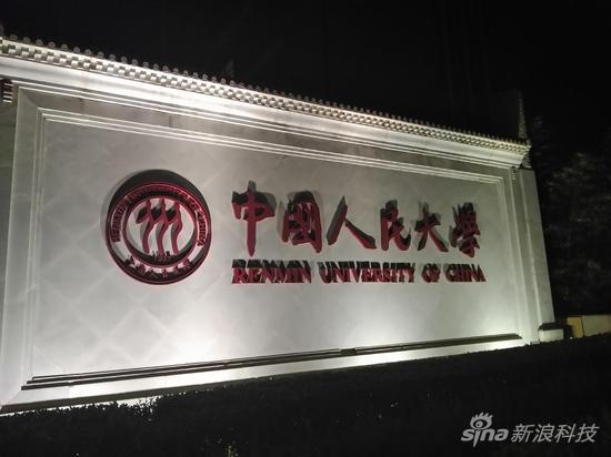非直射光源下的表现(点击查看高清大图)