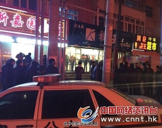 警方处置