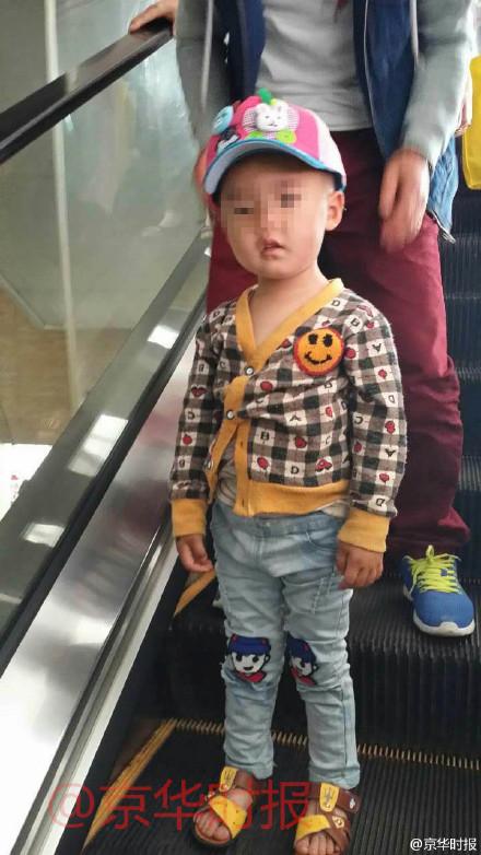 被欧男童