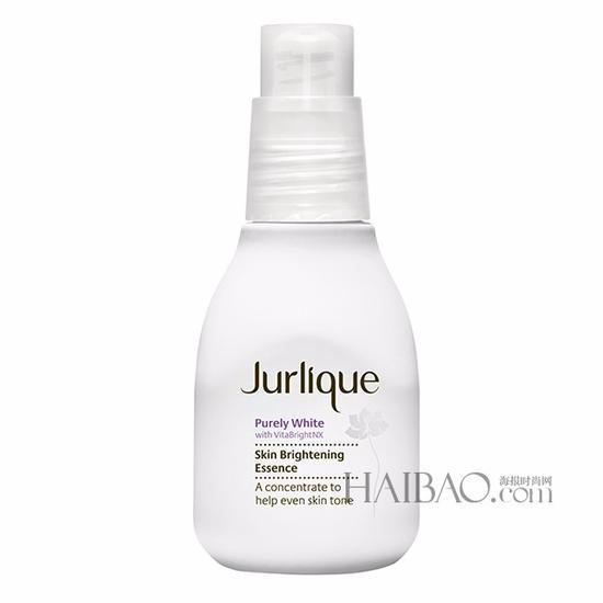 茱莉蔻 (Jurlique)活机润白精华乳