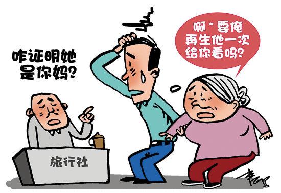 资料图