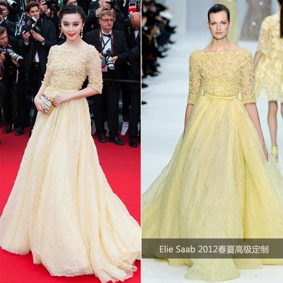 2013年戛纳电影节范冰冰身穿Elie Saab高定礼服